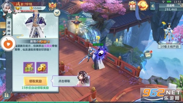 �����䶯���ιٷ����ͼ0