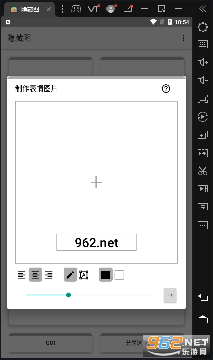 ����ͼ����app����v1.2.3 ��׿���ͼ3