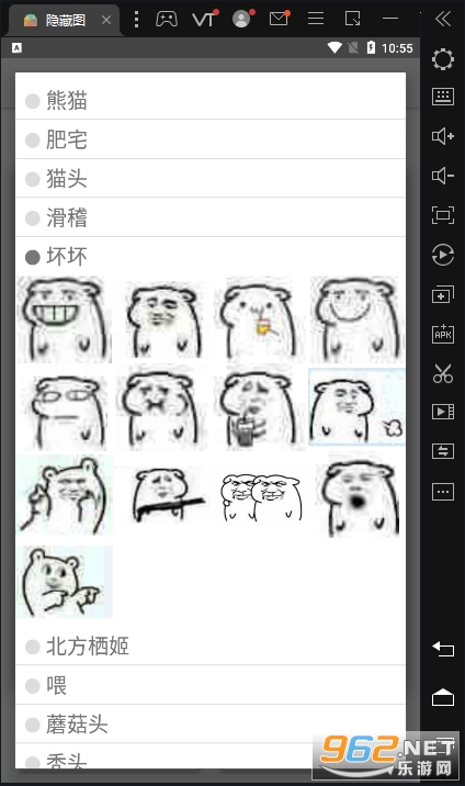 ����ͼ����app����v1.2.3 ��׿���ͼ4