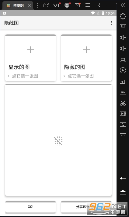����ͼ����app����v1.2.3 ��׿���ͼ0