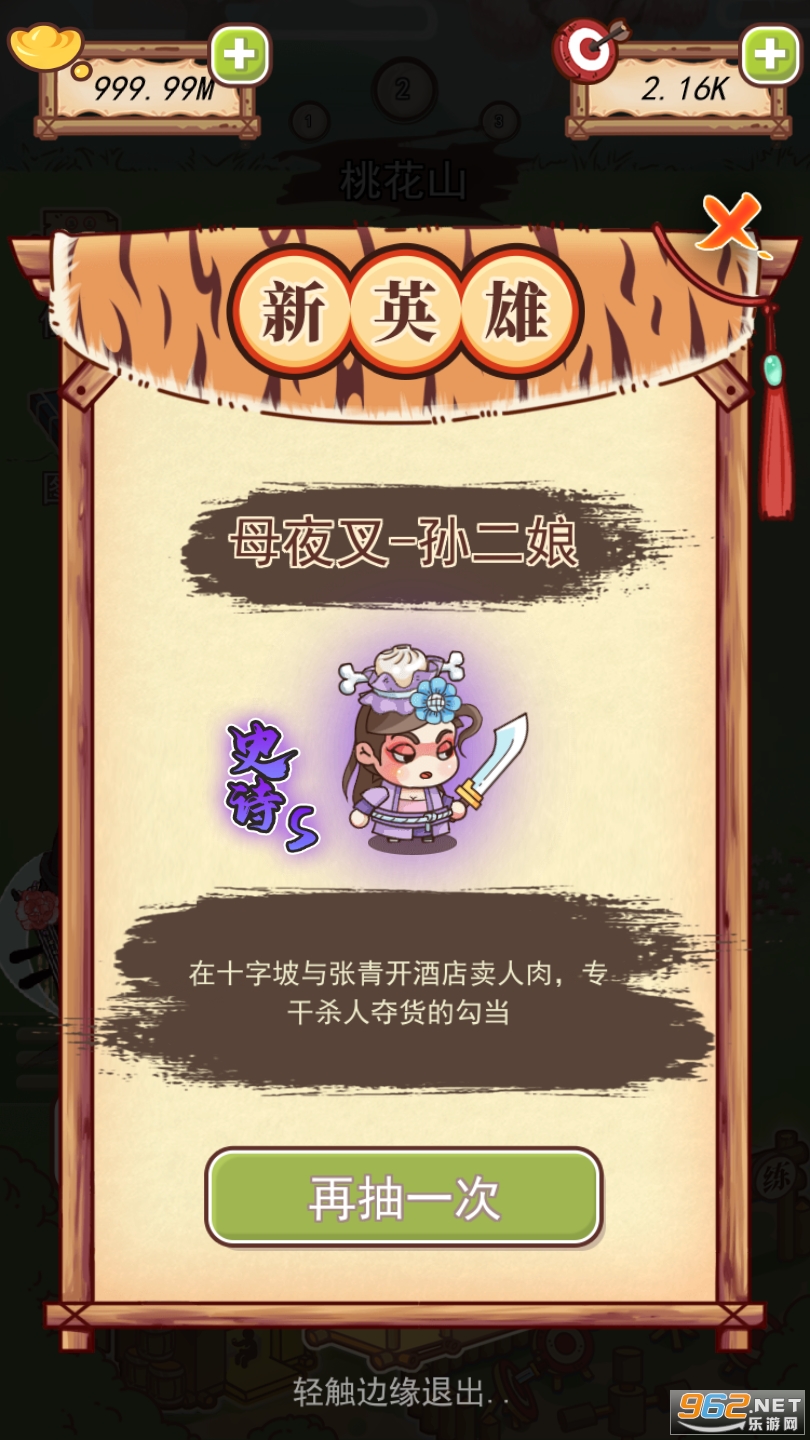 ����ˮ��������°��ͼ1