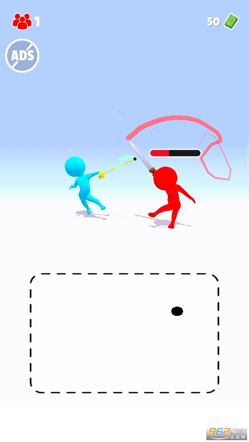DrawDuel官方版截图0