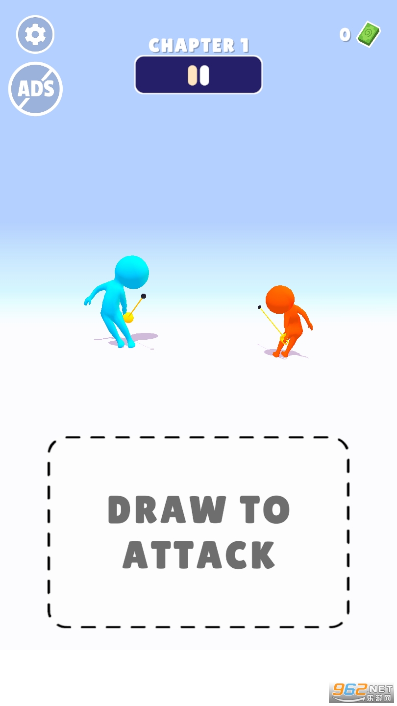 DrawDuel官方版截图3