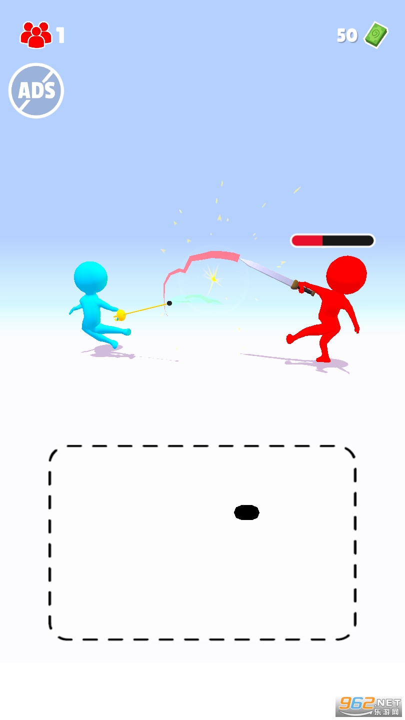 DrawDuel官方版截图1