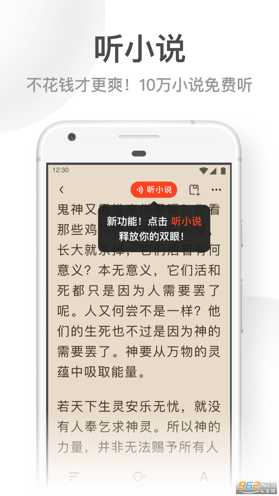 uc���ְ�appv13.5.7.1141 �ٷ����°��ͼ3