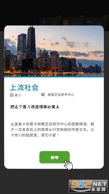 ��������ҵļҾ������ȸ���ͼ2