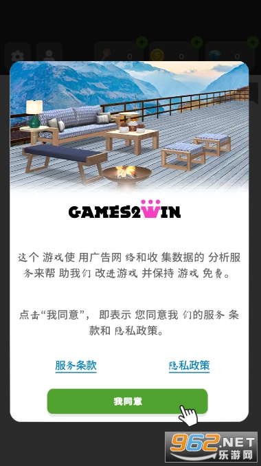 ��������ҵļҾ������ȸ���ͼ0