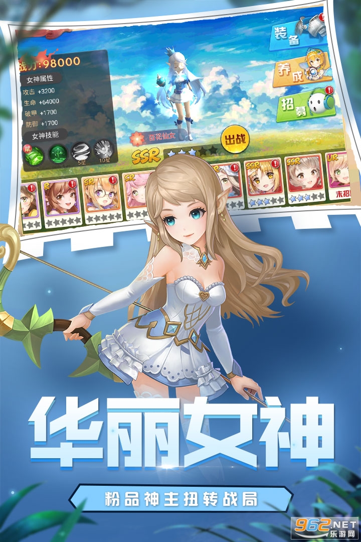ħ�����۷�v1.17��׿���ͼ3