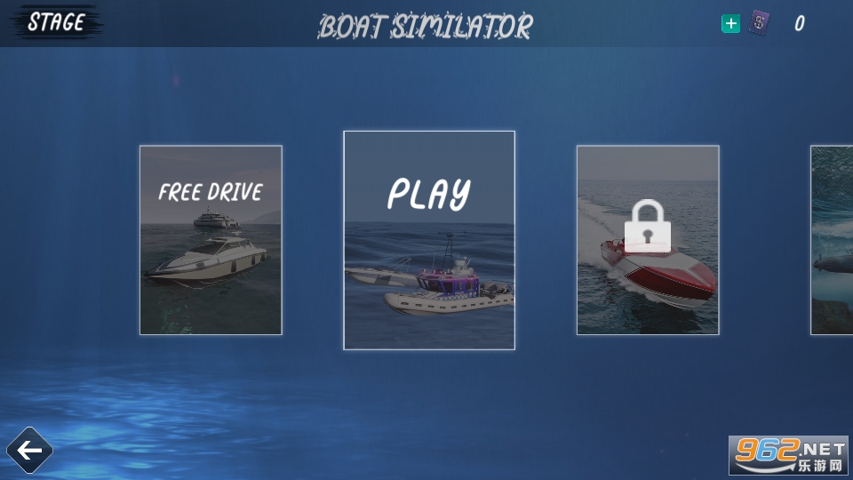 Boat Simulator 2021(船模拟器2021游戏)截图6
