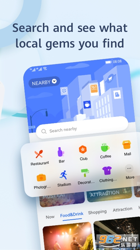 Petal ���� appv11.0.4.202 apk download��ͼ3