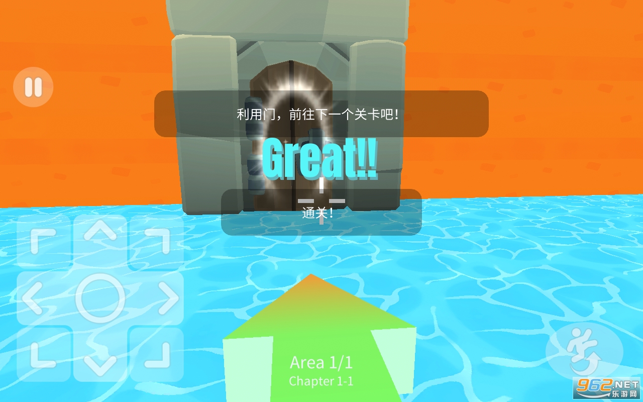 ��ˮ��ʦ��׿���ͼ1