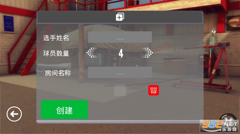 ������Ư����Ϸ��ͼ4