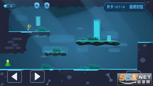 拯救村姑小游戏截图2