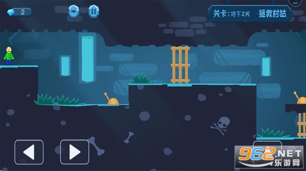 拯救村姑小游戏截图0
