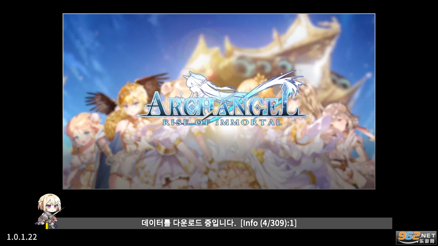 Archangel : Rise of Immortal��ͼ2