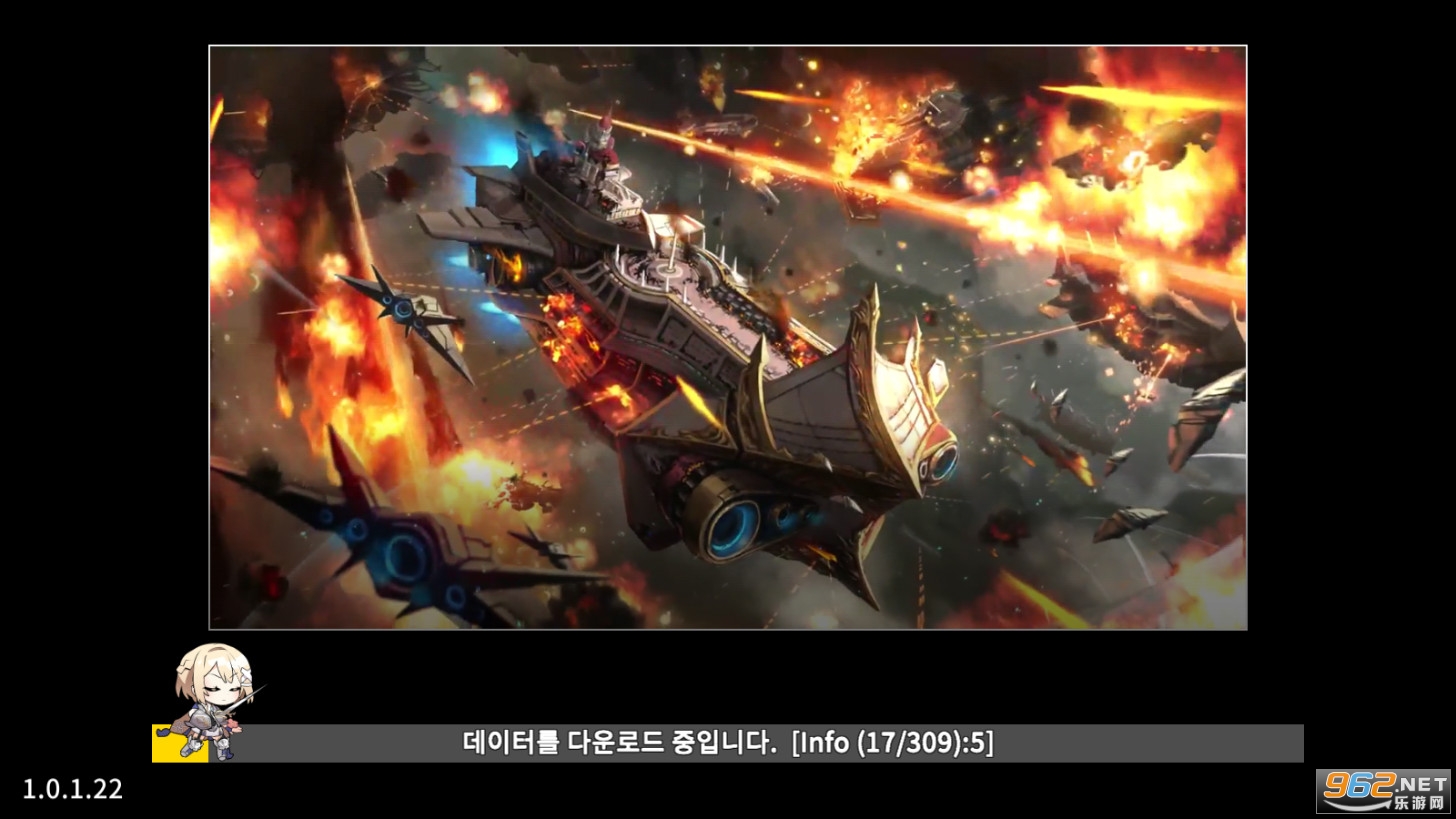 Archangel : Rise of Immortal��ͼ0