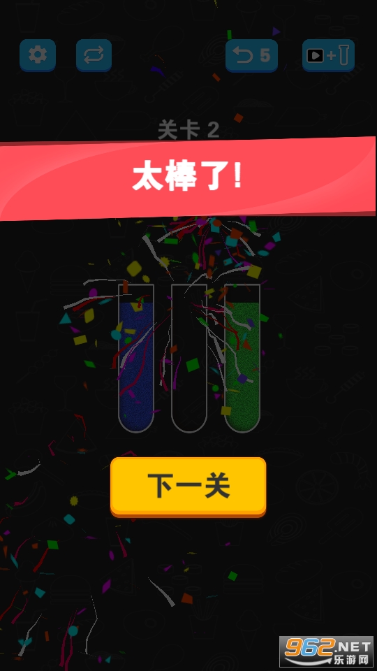 ��ɳ����ǿ��Ϸ��ͼ0