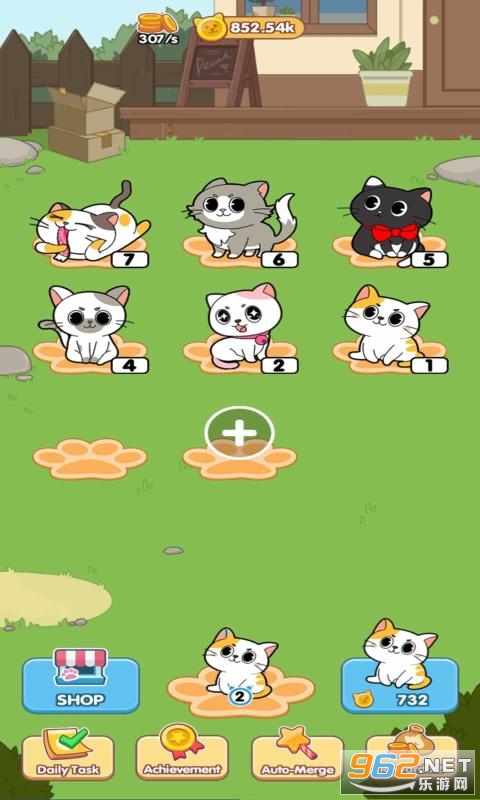 ��ʯè��Diamond Catv0.0.1 ��׿���ͼ2