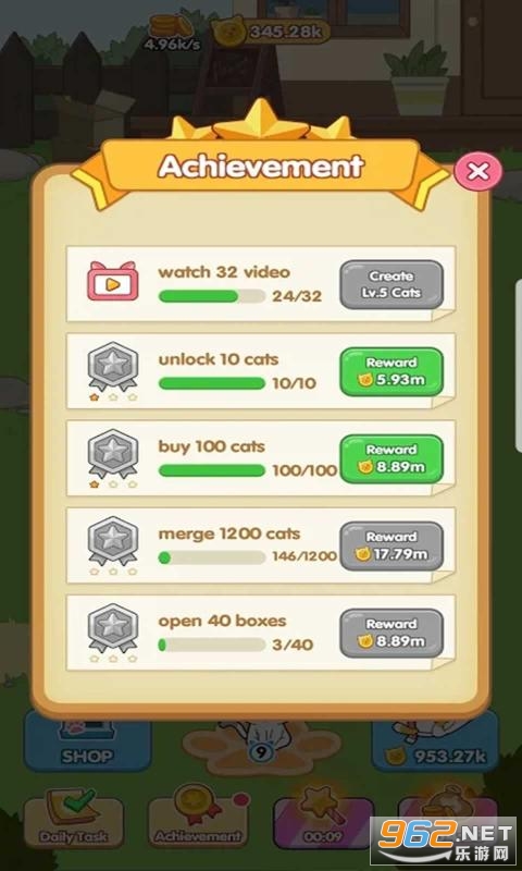 ��ʯè��Diamond Catv0.0.1 ��׿���ͼ1