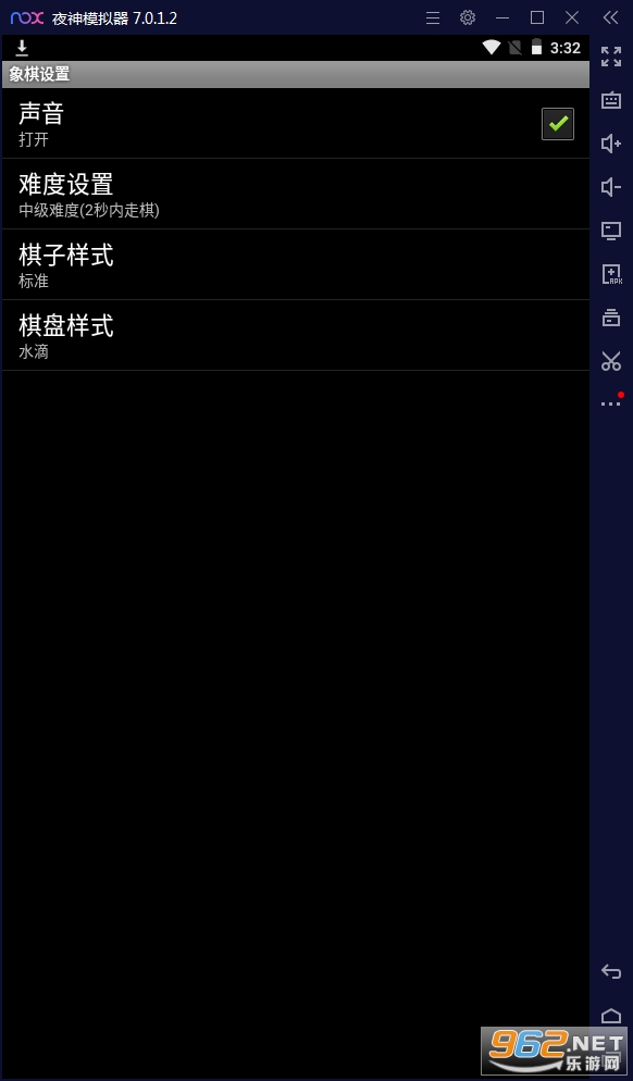 �����й����尲׿���ͼ0