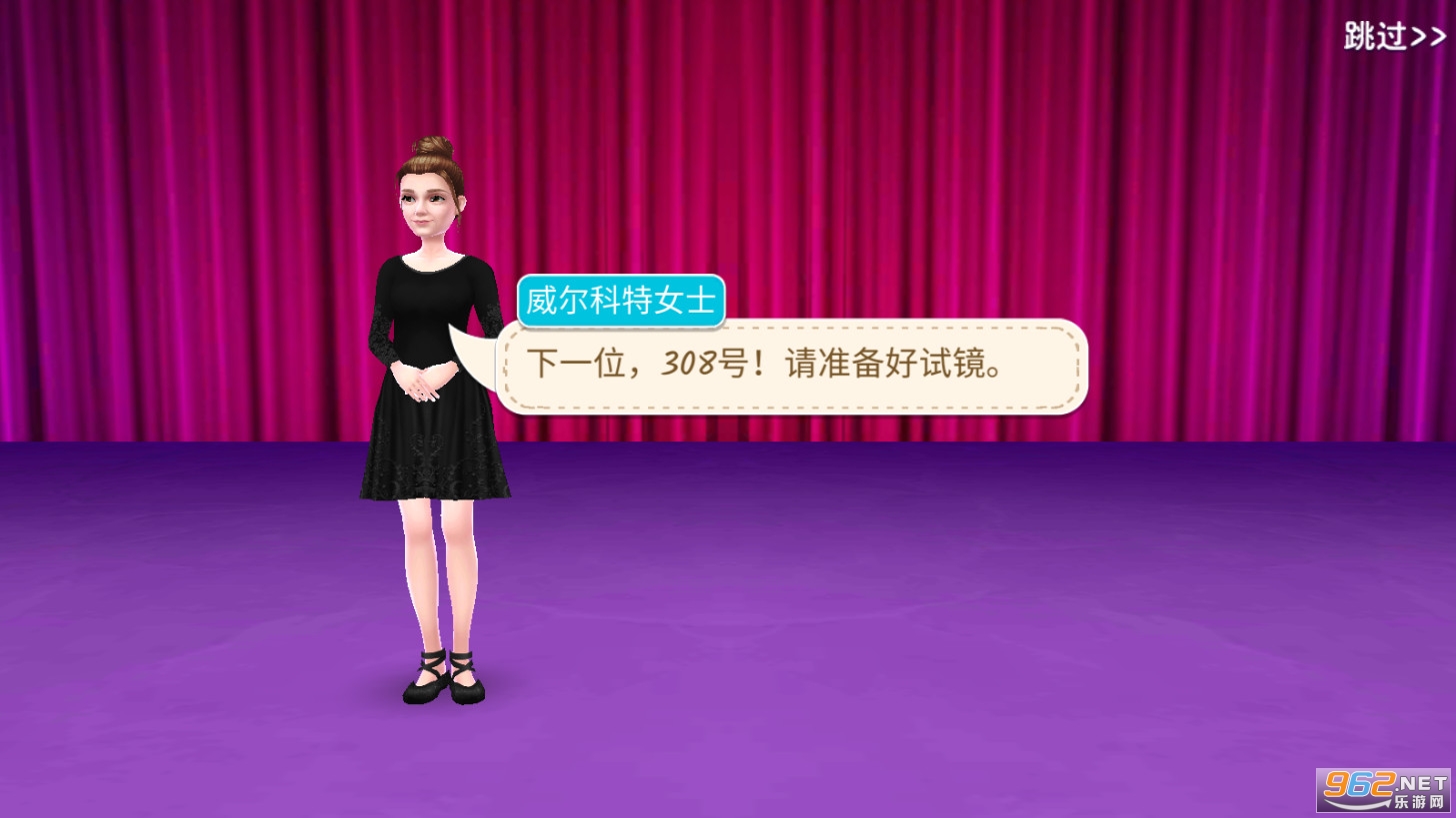 �赸У԰����2021���°�v1.1.28�������ͼ3