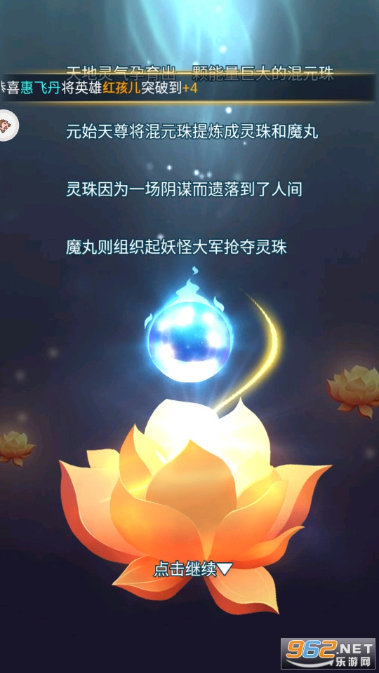 ħ��������ͼ2