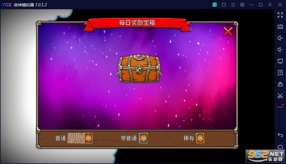�ҵ���������ս�����޻��Ұ��ͼ2