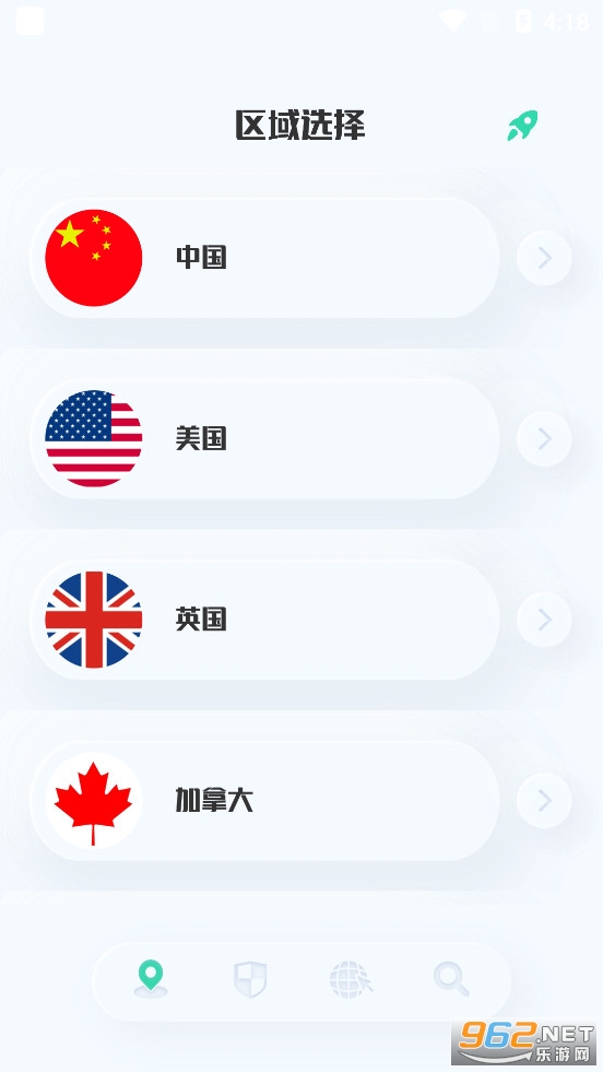 UU�������ְ�׿��v1.0.1��ͼ1