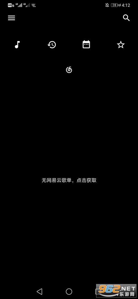 ����app���°�v3.2.2��ͼ1
