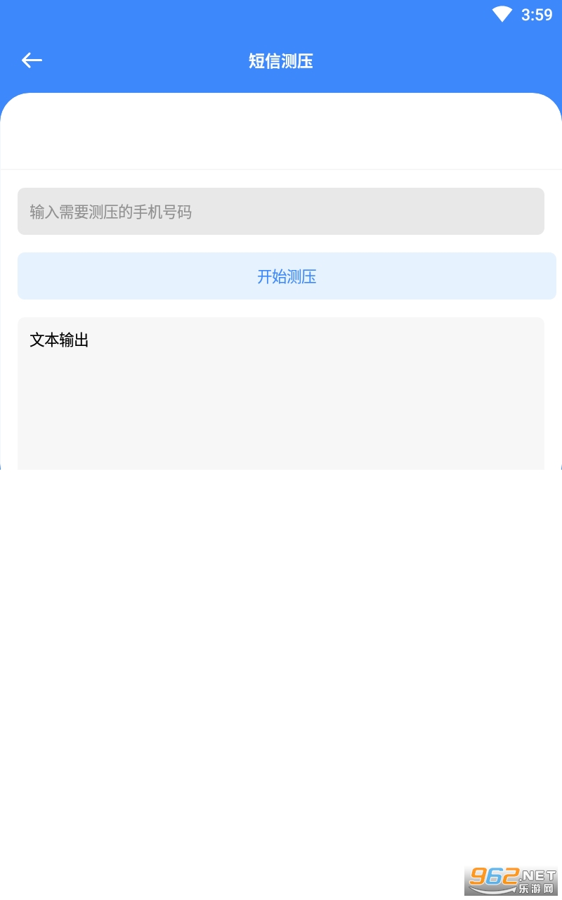 ���׹�����appv1.0 ��ʽ���ͼ0