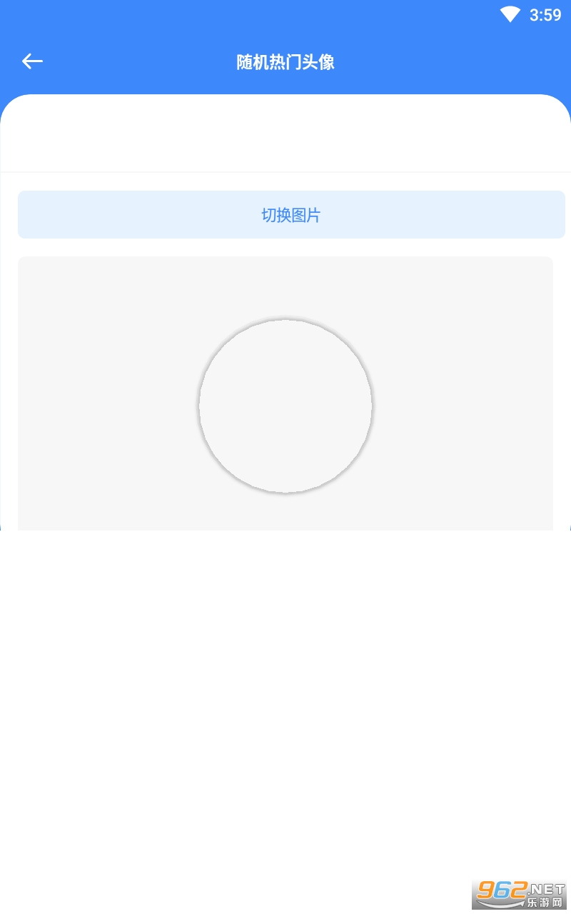 ���׹�����appv1.0 ��ʽ���ͼ1