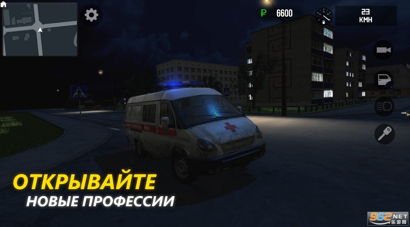 ����˹˾��v1.0.3���°��ͼ3
