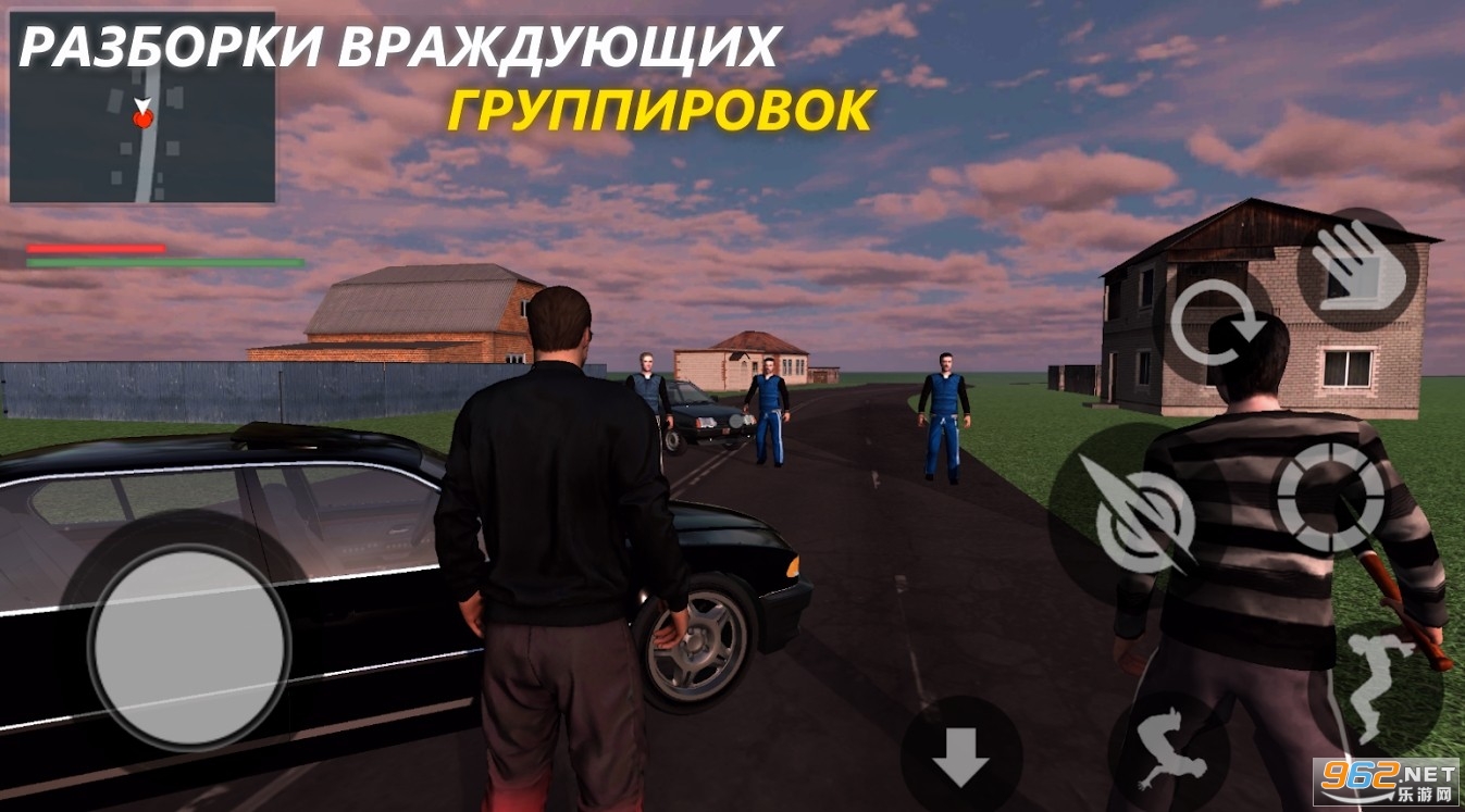 ����˹˾��v1.0.3���°��ͼ0