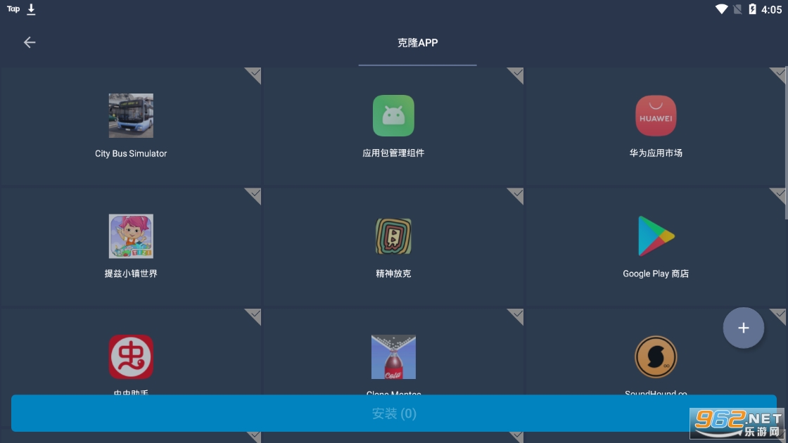 SlimVXposed���°��ͼ0