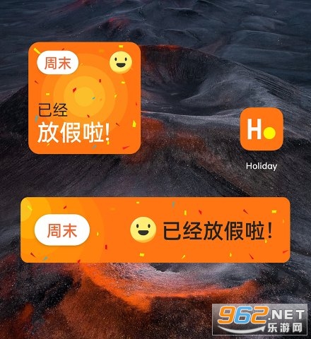 holiday app��ͼ2