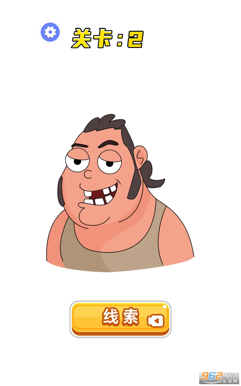 �����԰���Ϸ��ͼ2