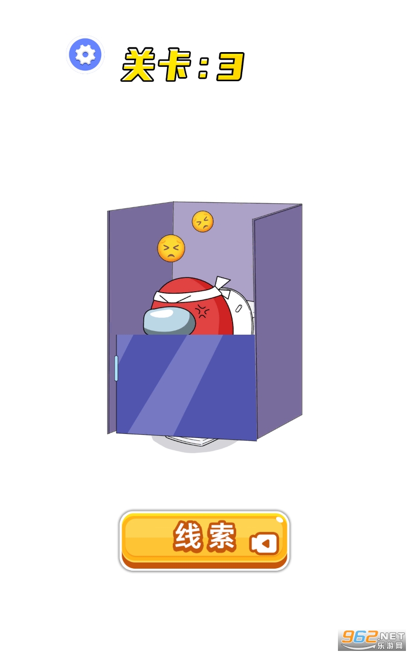 �����԰���Ϸ��ͼ1