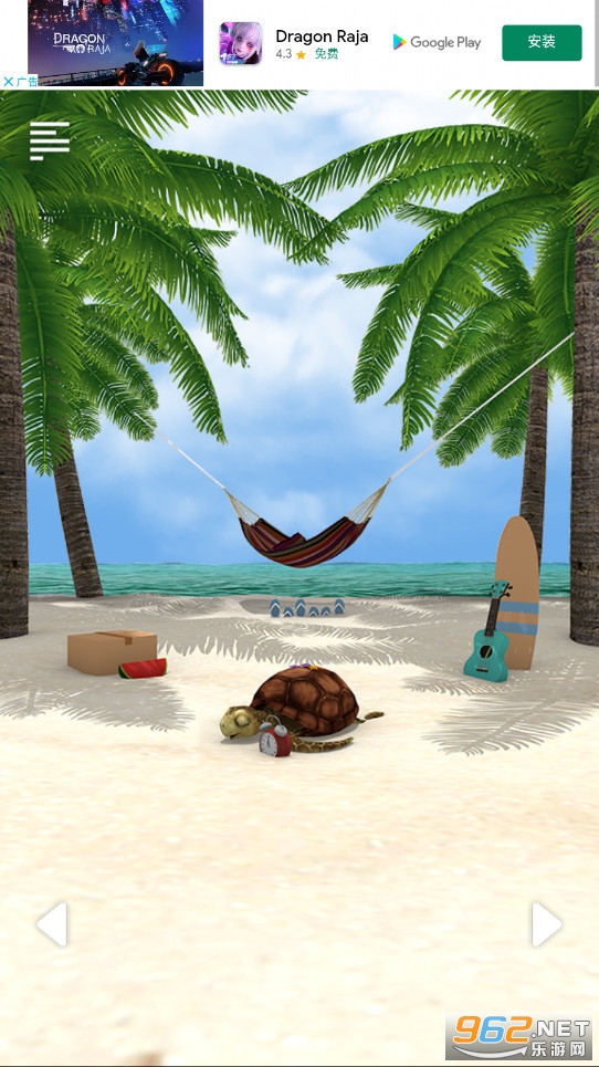 Island(������Ϸ����)��ͼ1
