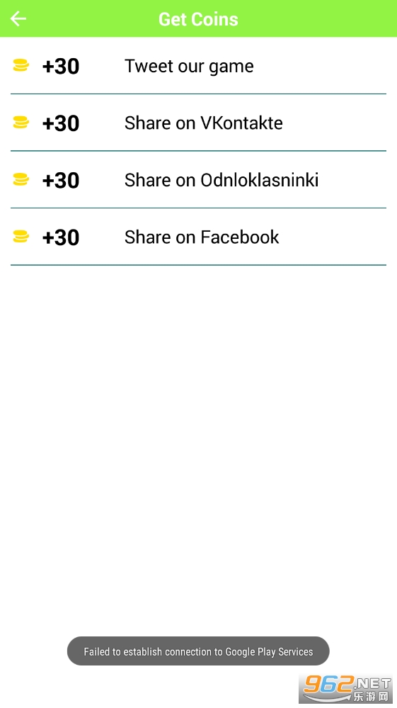 Guess the Olympic Sports(�°�����Ŀ��Ϸ)v8.1.4 (Guess the Olympic Sports)��ͼ0