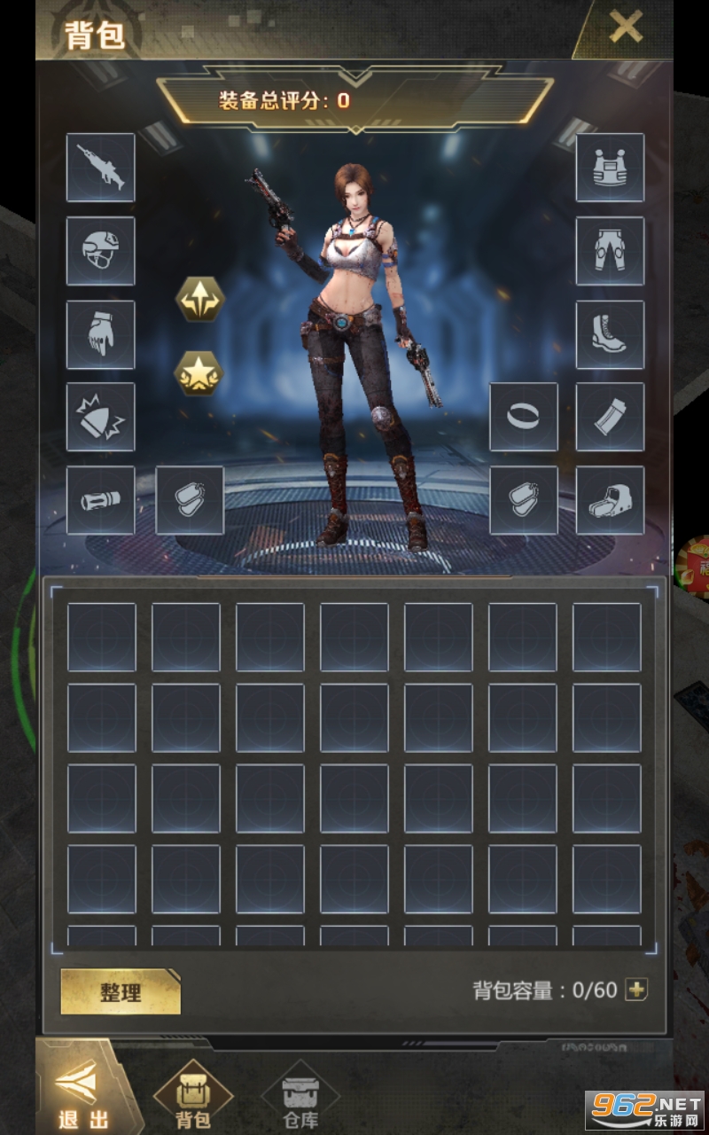 ����ս�ذ�׿���ͼ0