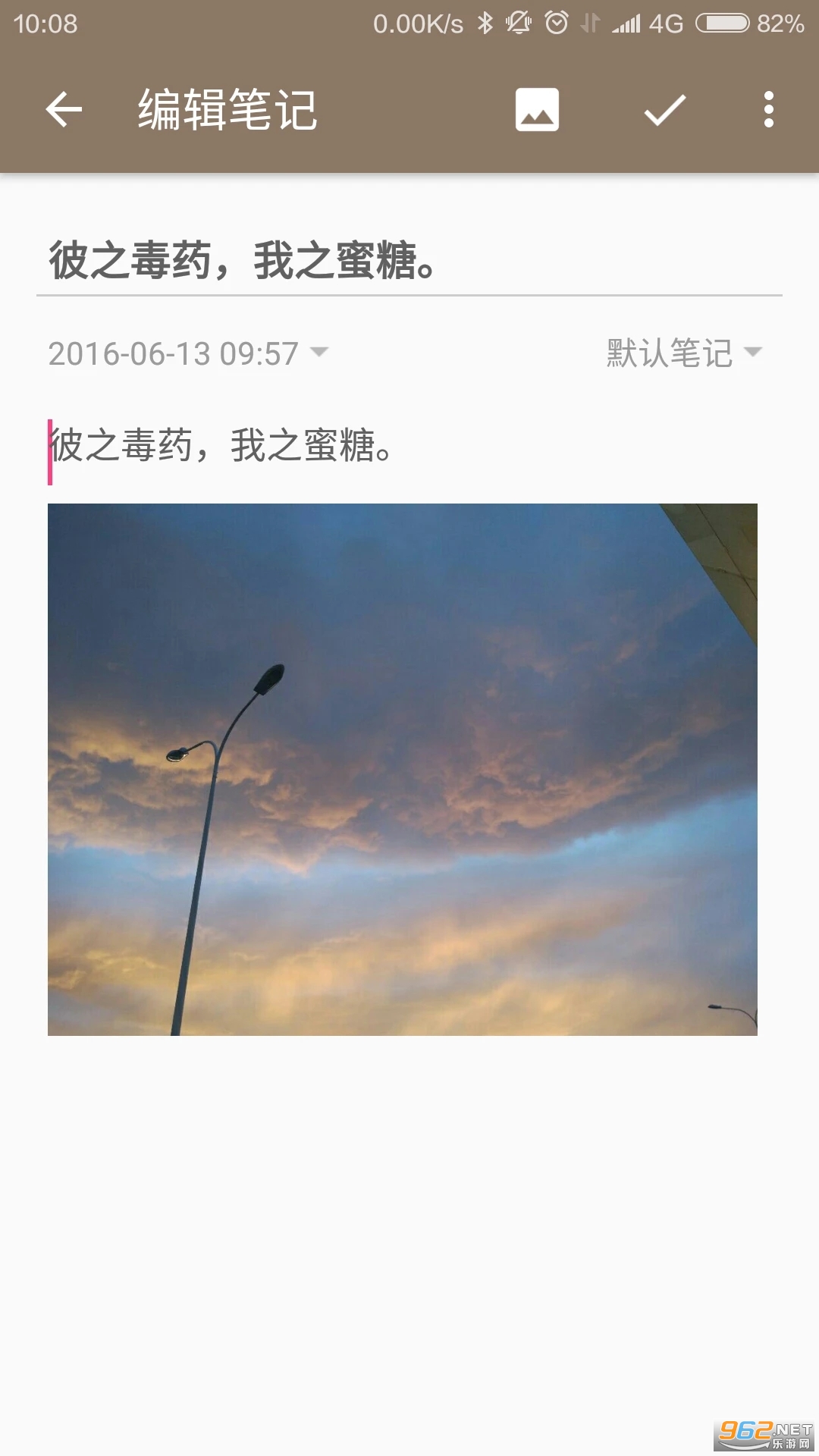 ʱ��ʼǰ�׿��v1.9.7��ͼ1