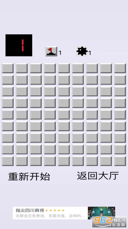 ��������app��ͼ0