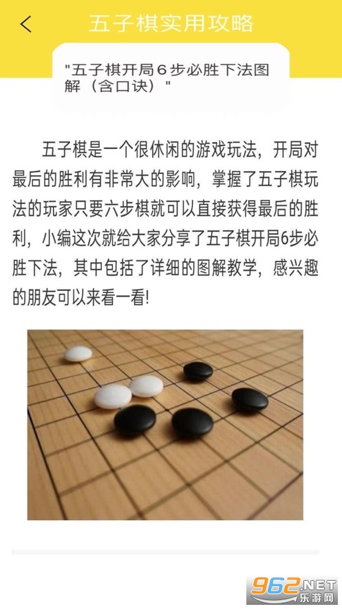 ��������app��ͼ1