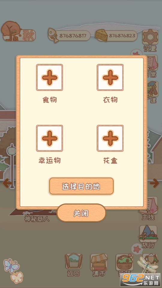 �����������޻��Ұ��ͼ1