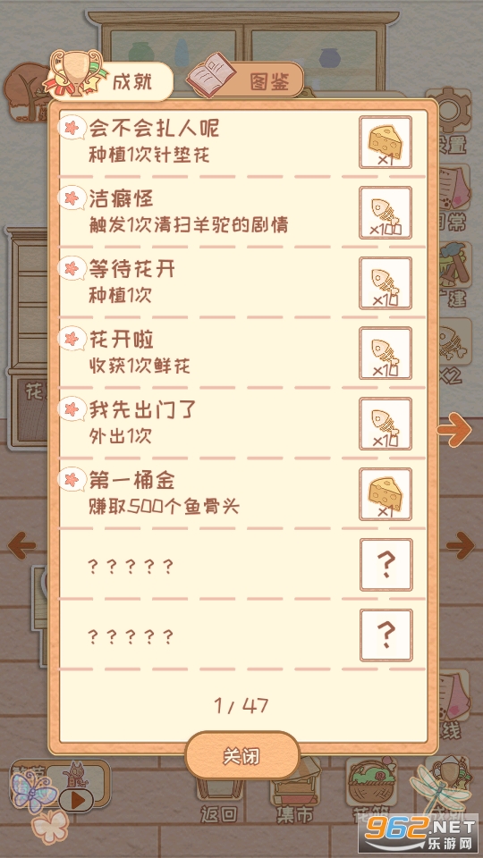�����������޻��Ұ��ͼ3