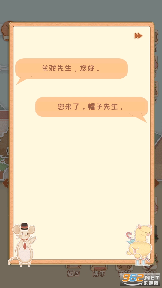 �����������޻��Ұ��ͼ0