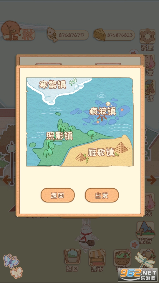 �����������޻��Ұ��ͼ2