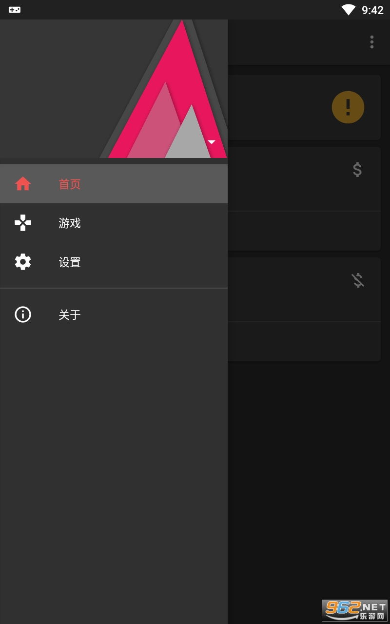 Idle Daddy���°汾v2.0.46 �ֻ����ͼ2