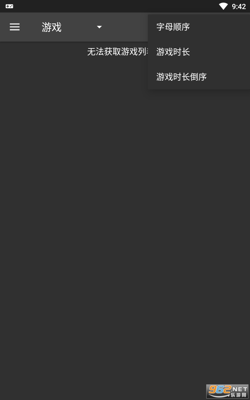 Idle Daddy���°汾v2.0.46 �ֻ����ͼ1