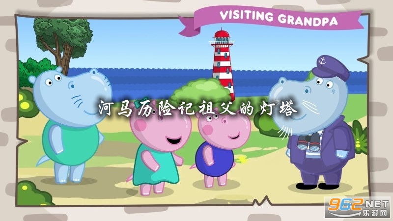 �������ռ��游�ĵ�����Ϸ